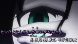 丧女ED完整版【nico卡拉ok】哔哩哔哩bilibili