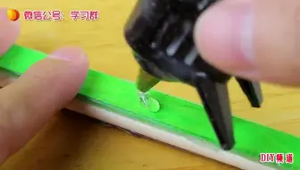 学点diy 湿纸巾包装袋先别扔 教你一招变废为宝 家家都用得上 微信公号 学习群 Diy 创意idea 哔哩哔哩 Bilibili