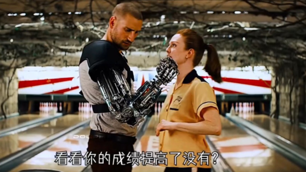 这机械手臂不比冬兵的帅!