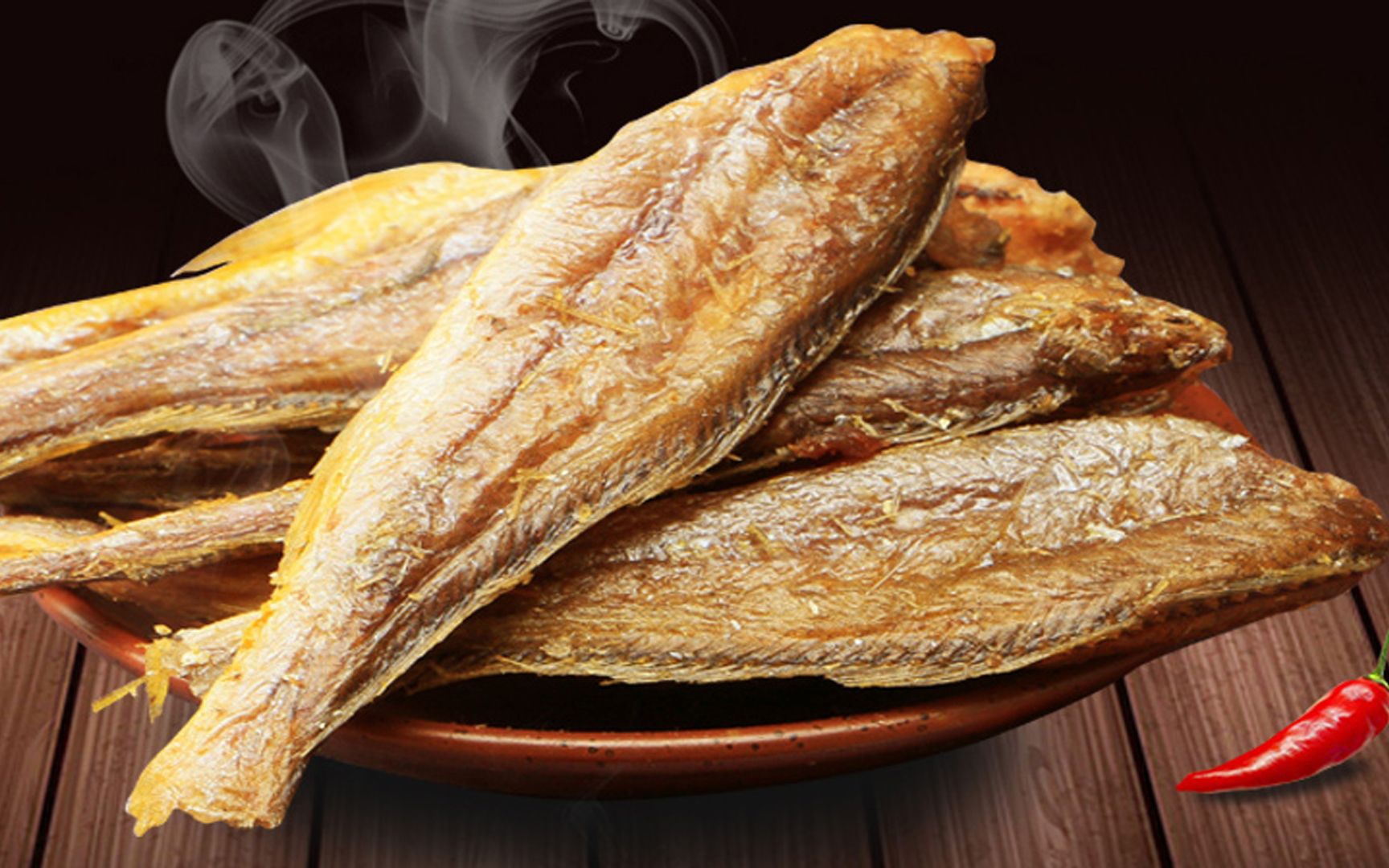 开箱测评明星代言的香酥小黄鱼,一起跟我来尝尝吧~~!