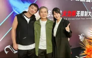 Download Video: 《火力少年王》“马凯”、“米粒”、“高大树”多年后再相见。