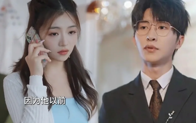 【张集骏&洛思雅】 顾总的幸孕宠妻 虐妻一时爽,追妻