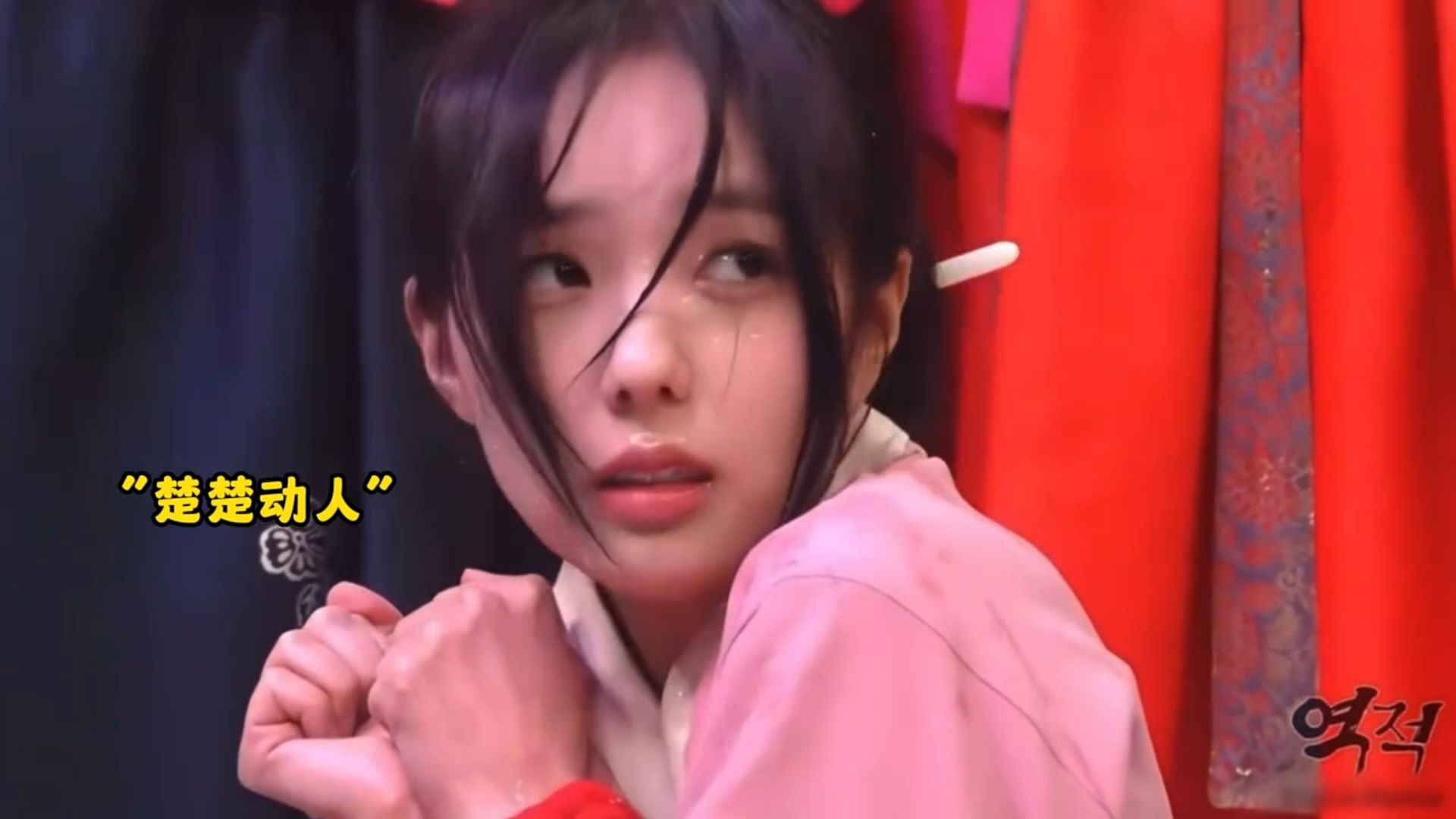 美女刺客蔡秀彬用一招"啊好凉",征服昏庸国王,完美诠释颜值即正义