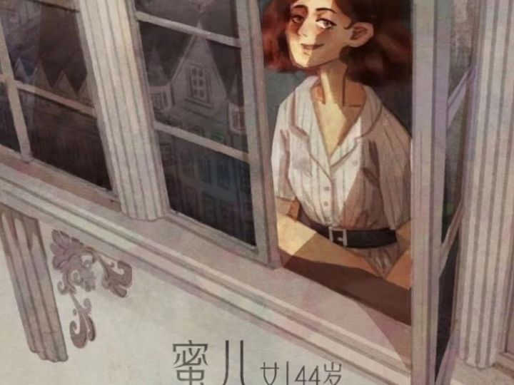 剧本杀《眠梦不老泉》复盘解析 剧本线索 角色任务 玩法机制