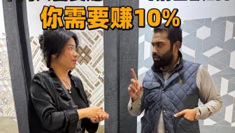 做外贸，数学比英语重要，英语有各种翻译软件，数学不好，算不明白赚了多少钱，应该怎么样多赚钱？#外贸#外贸订单#外贸出口#国际外贸#外贸干货