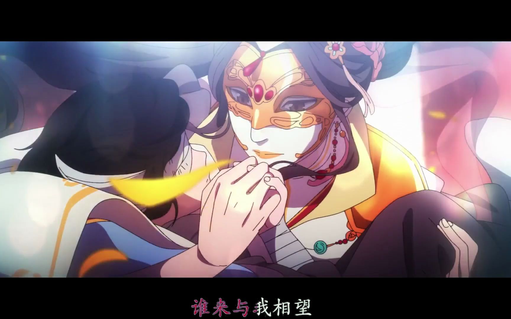 天官赐福直须看尽洛城花始共春风容易别