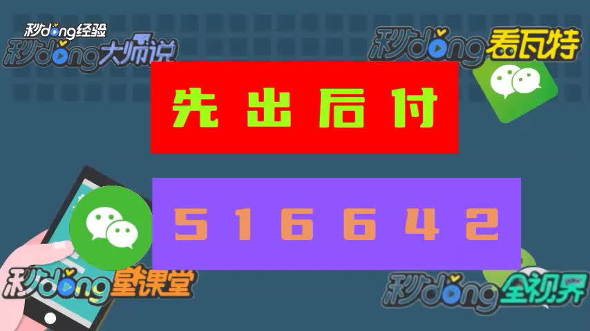 赢钱被黑取不了款_取黑钱判多久_黑钱取出来了犯法吗