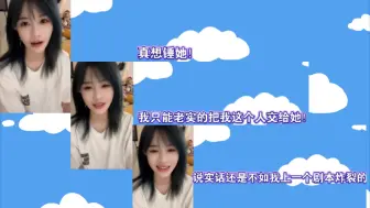 Download Video: 拍完老刘新PV的开头，小柏表示：说实话还是不如我上一个剧本炸裂的！（笑）