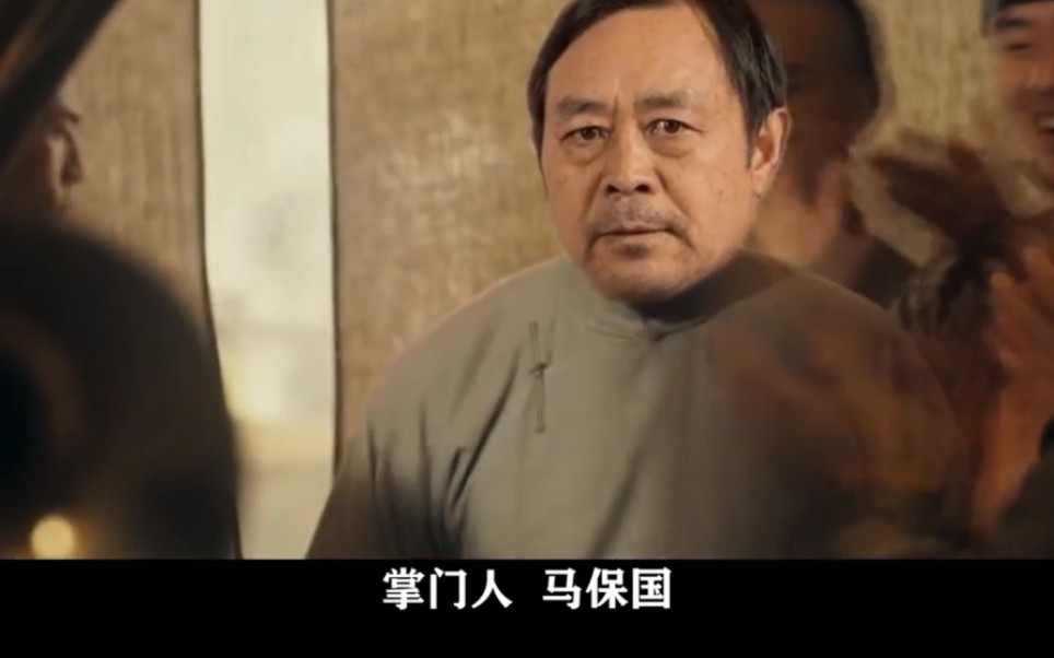 活动作品马宝国大师大战英国大力士你不讲武德