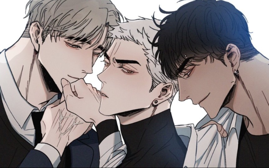 【复读生】白皮还是黑皮