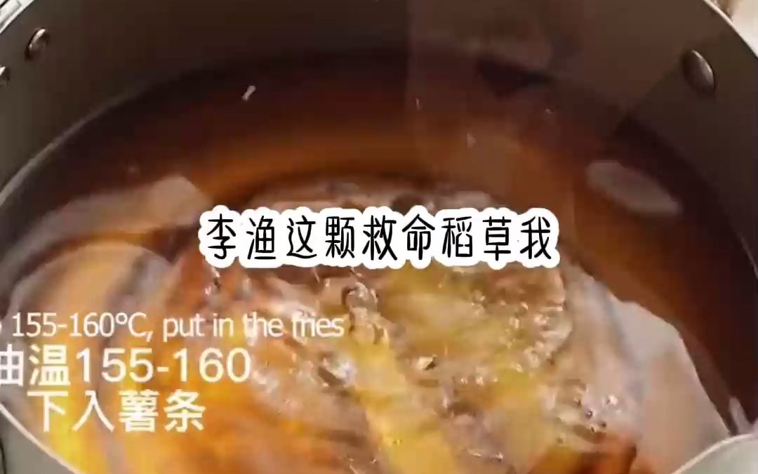 [图]知乎小说推荐《满分同学》我的体质很奇怪，和学霸聊天我就能学习好。 越是靠近学霸，我成绩进步越快。