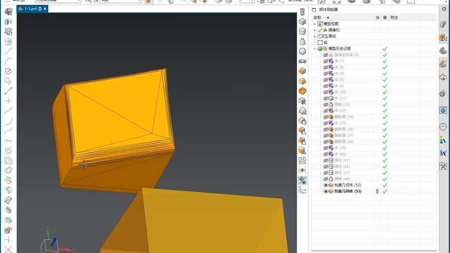 ug视频教程全集,ug的视频教程全集 ug视频教程全集,ug的视频教程全集
