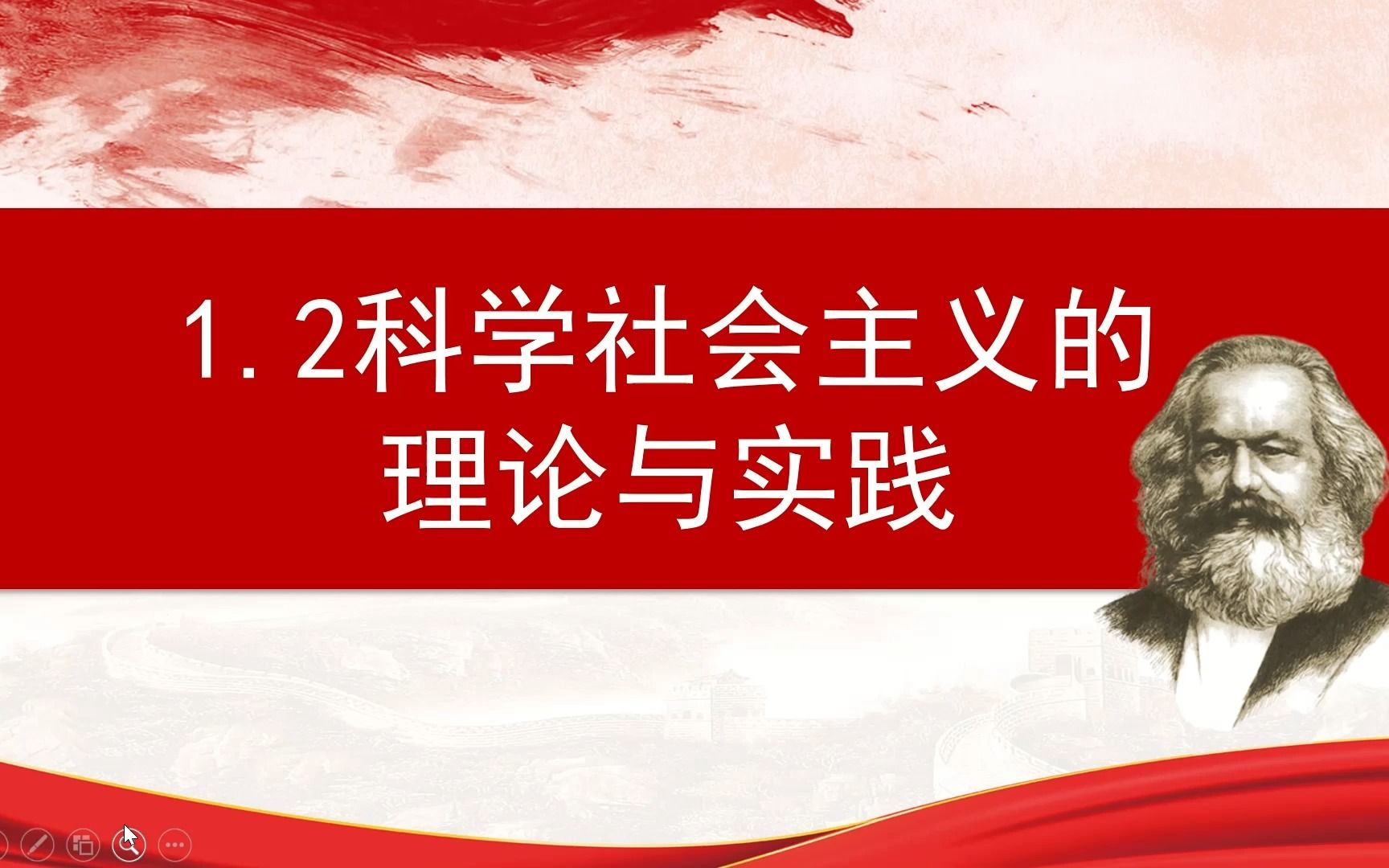 高中政治教案撰写_高中政治教案怎么写_教案高中政治写什么内容