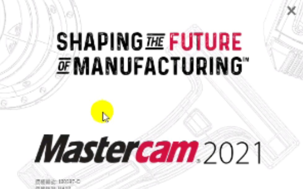 [图]MASTERCAM 2021 铣床教学