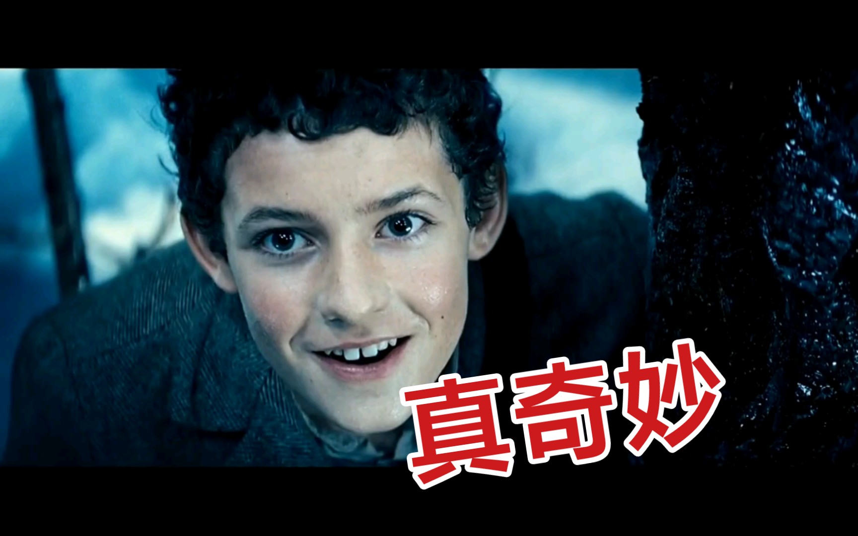 逆世界:一个违背物理定律,奇异的抬头世界