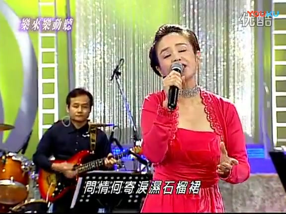 [图]一代女皇武则天主题曲 金佩珊