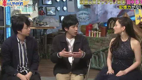 嵐にしやがれ 1801 哔哩哔哩 Bilibili 嵐にしやがれ 1801 哔哩哔哩 Bilibili