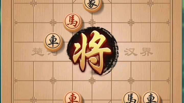 单骑绝尘(86至90关)_哔哩哔哩_bilibili