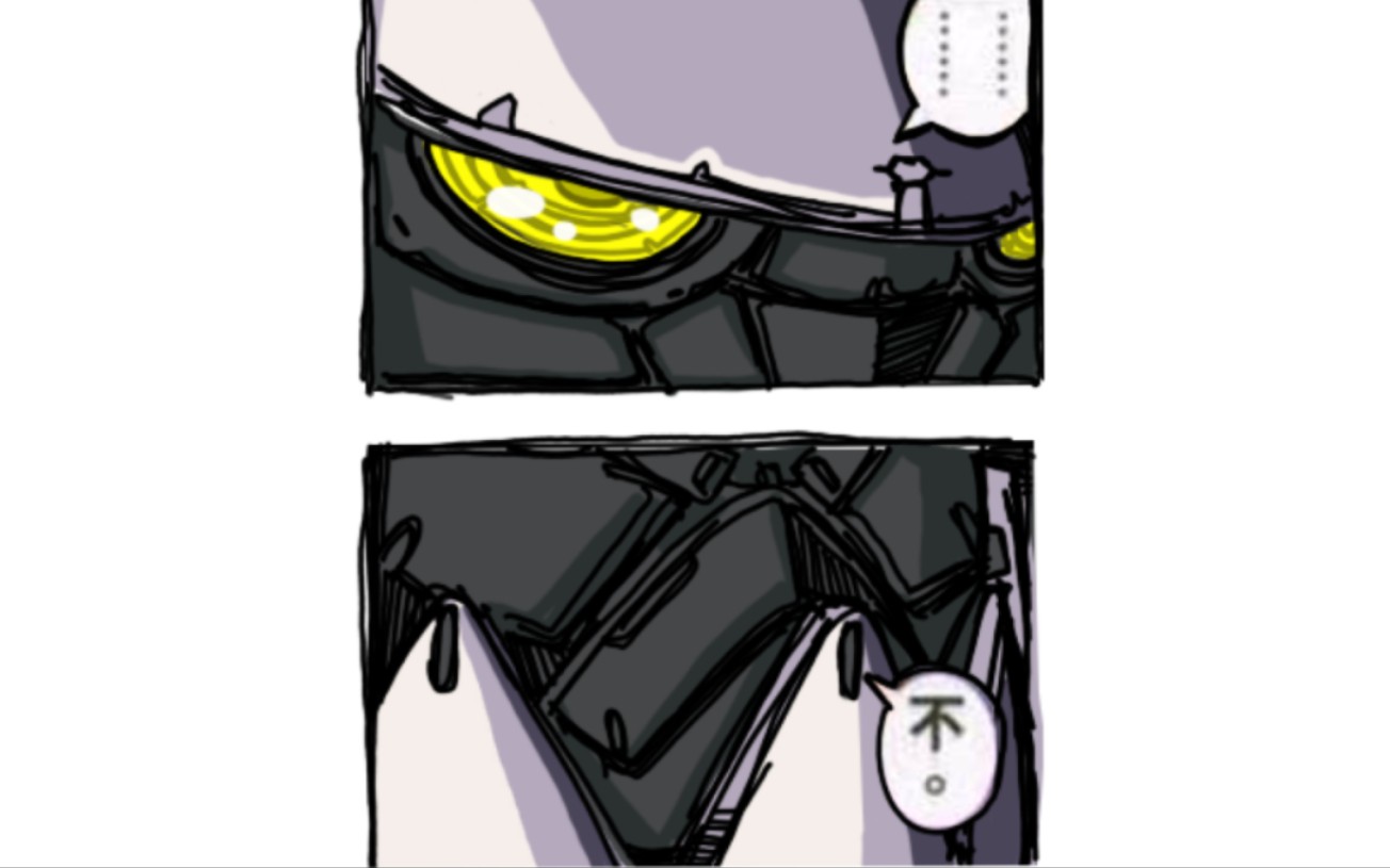 【罪恶装备】我没意见.