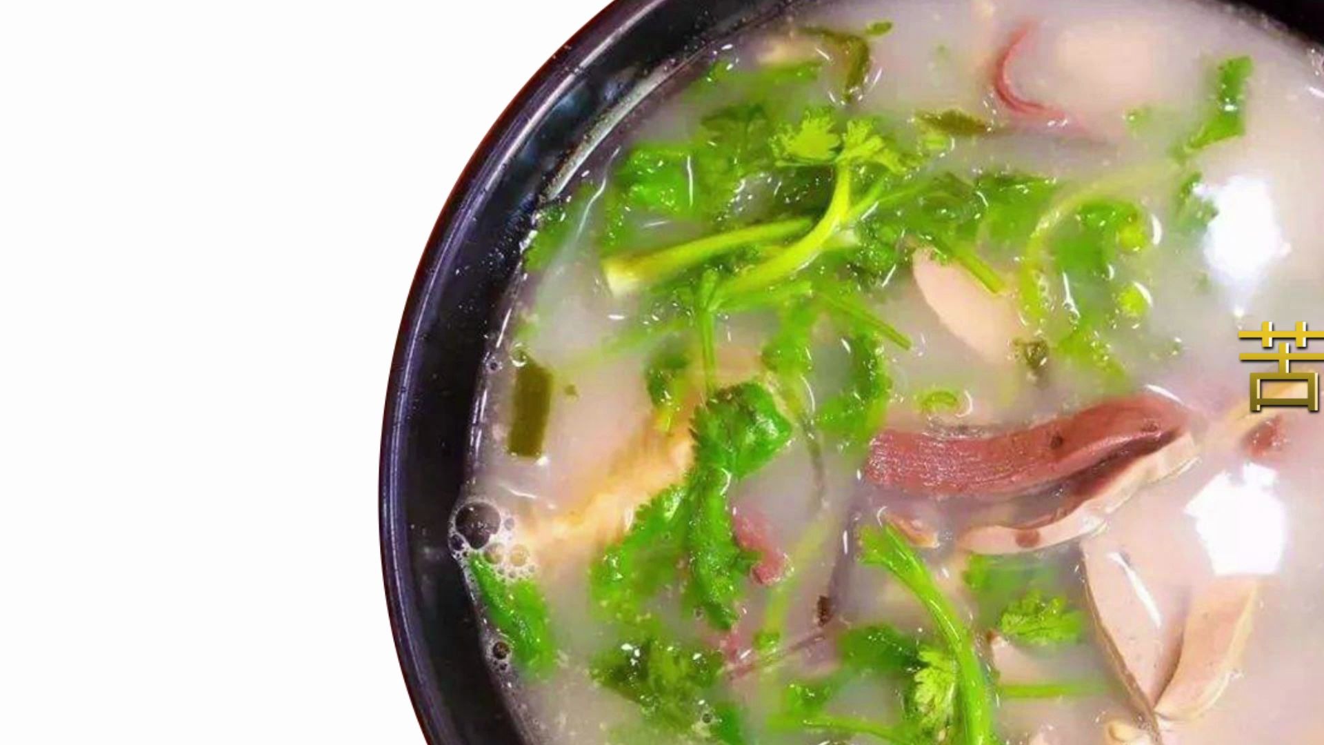 苦瓜鸭肝汤补肝明目