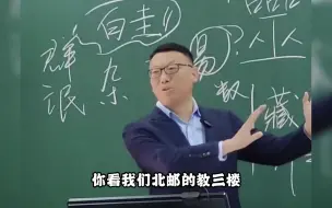 关于爱情的两点提醒