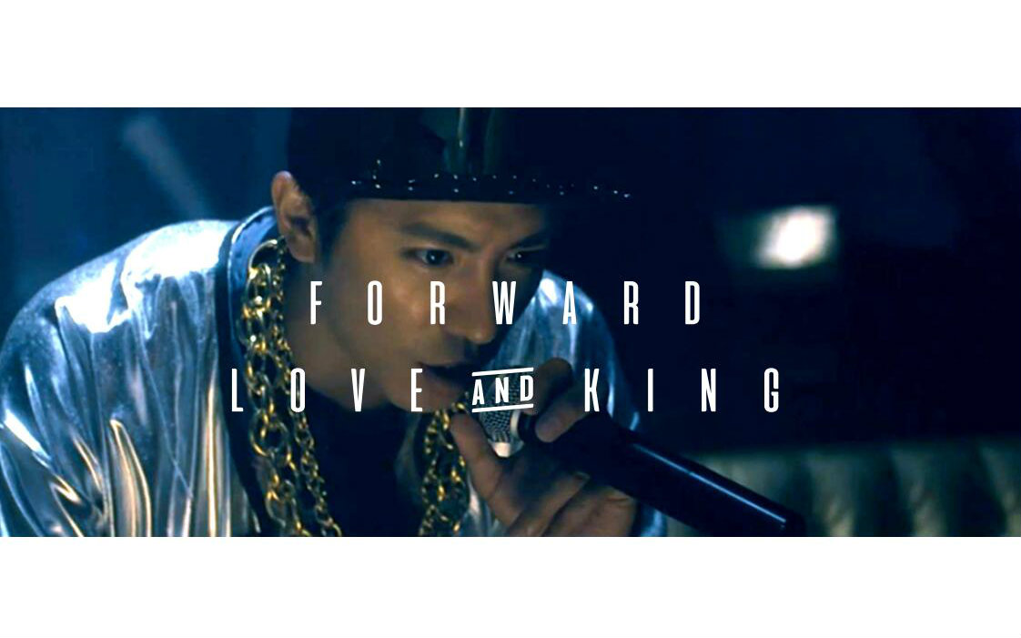 【万粉感谢【中字】村上信五solo合集 forward love&king【月曜小