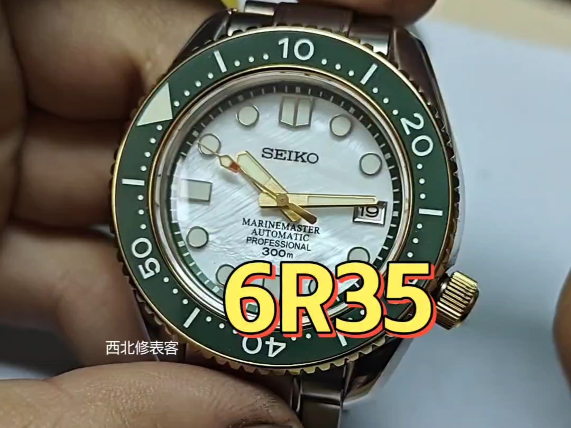 精工6r35机芯