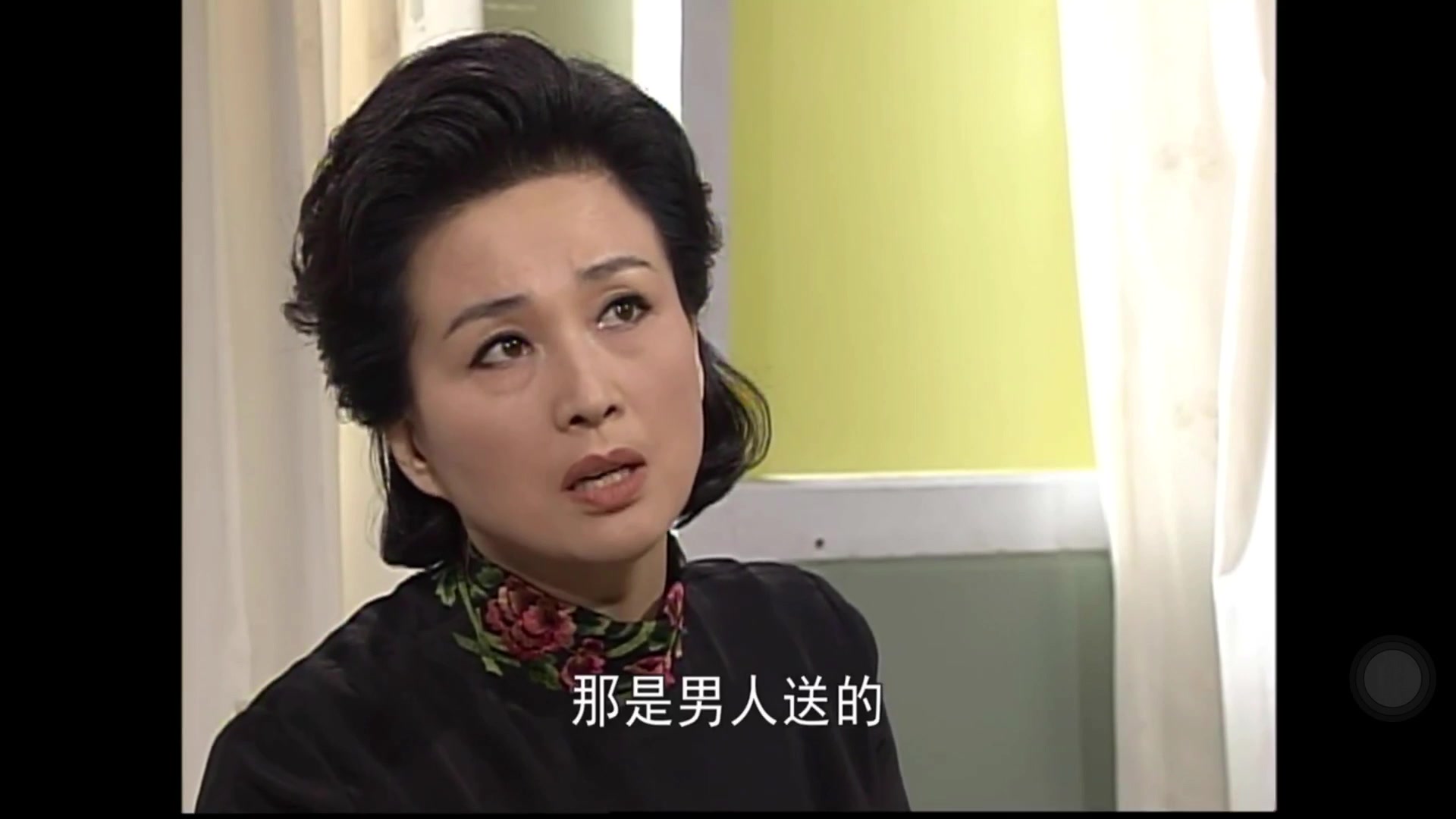 人鱼小姐:沈秀珍满心期待的女婿,却不知道是她讨厌人的儿子哔哩哔哩bilibili