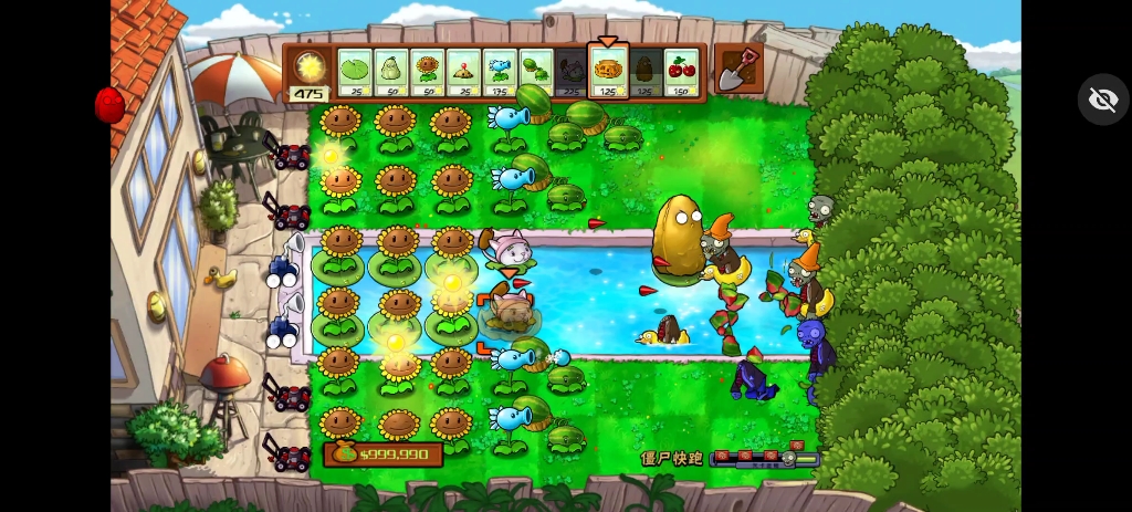 pvz tv触控版 迷你游戏 僵尸快跑