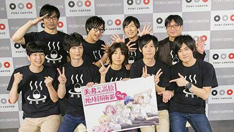 防衛部四周年紀念 絶対無敵fallin Love Special Edition 哔哩哔哩 防衛部四周年紀念 絶対無敵fallin Love Special Edition 哔哩哔哩