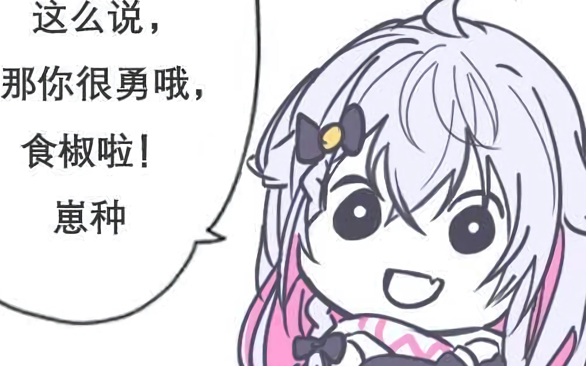 好耶狗妈手办开箱崽的孝心提前变质