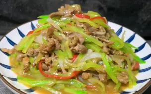 Video herunterladen: 莴笋炒肉丝切记直接下锅炒，多加2步，莴笋脆嫩爽口肉丝滑嫩入味