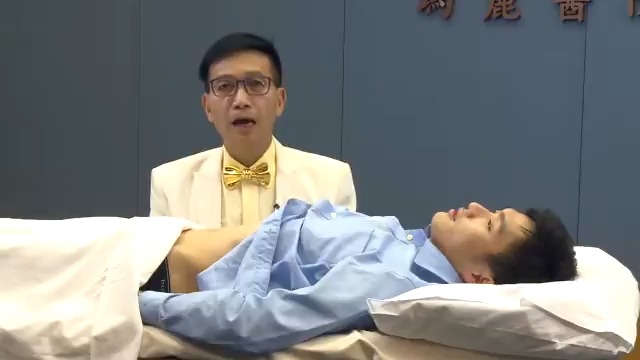 [图]HKU内科查体系列之Gastrointestinal system