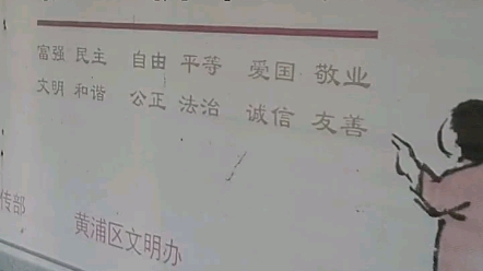 [图]我的家，我的家乡