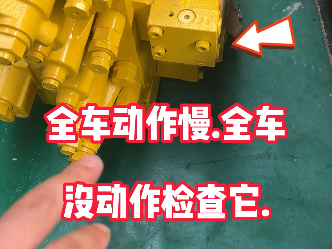 【小松挖掘机配件加维修】更新啦,赶紧来围观吧!