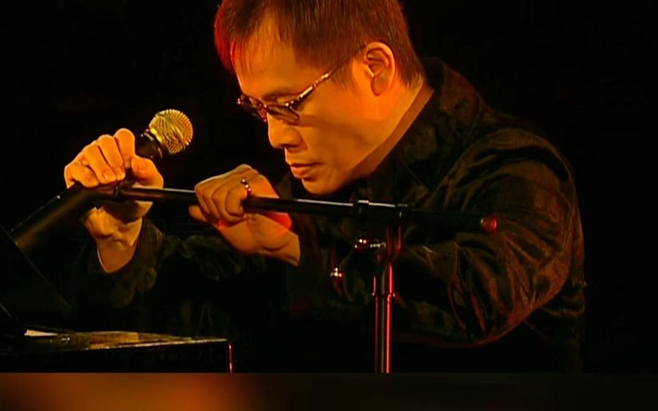 [图]【Live2003】罗大佑《爱人同志》