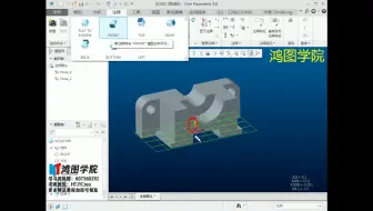 Creo/Proe三维尺寸标注