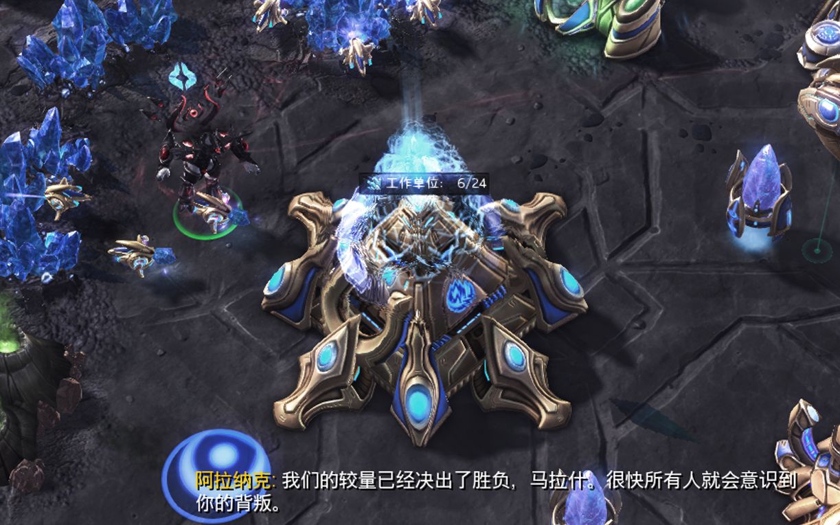 高阶领主马拉什竟然从拉克希尔仪式中落荒而逃