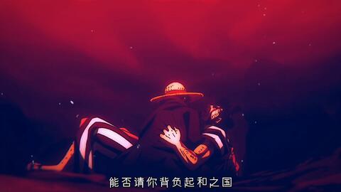 This is One Piece - 1015 - BiliBili