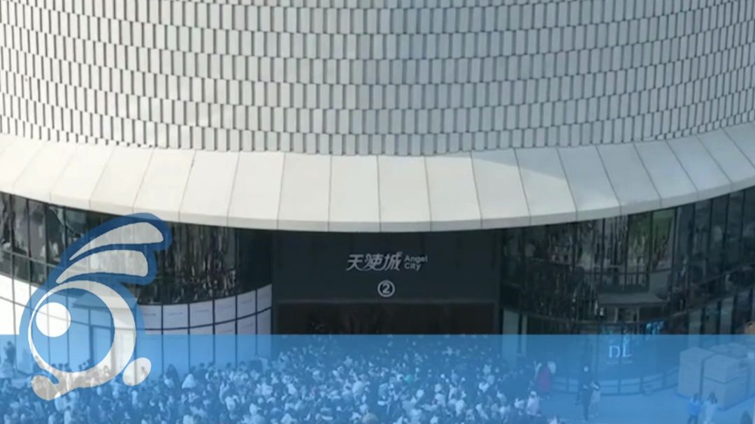 胖东来招聘技术人才112名，带薪休假不低于40天，2027年3月起双休，年薪最高50万元！