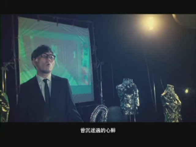 [图]愛不下去 韋雄 MV 2012