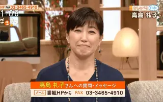 精灵守护者 番剧 Bilibili 哔哩哔哩弹幕视频网