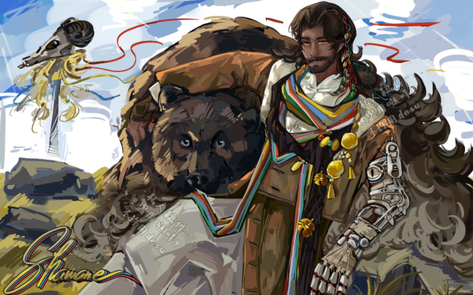 eeh, wanna have some yak butter tea?