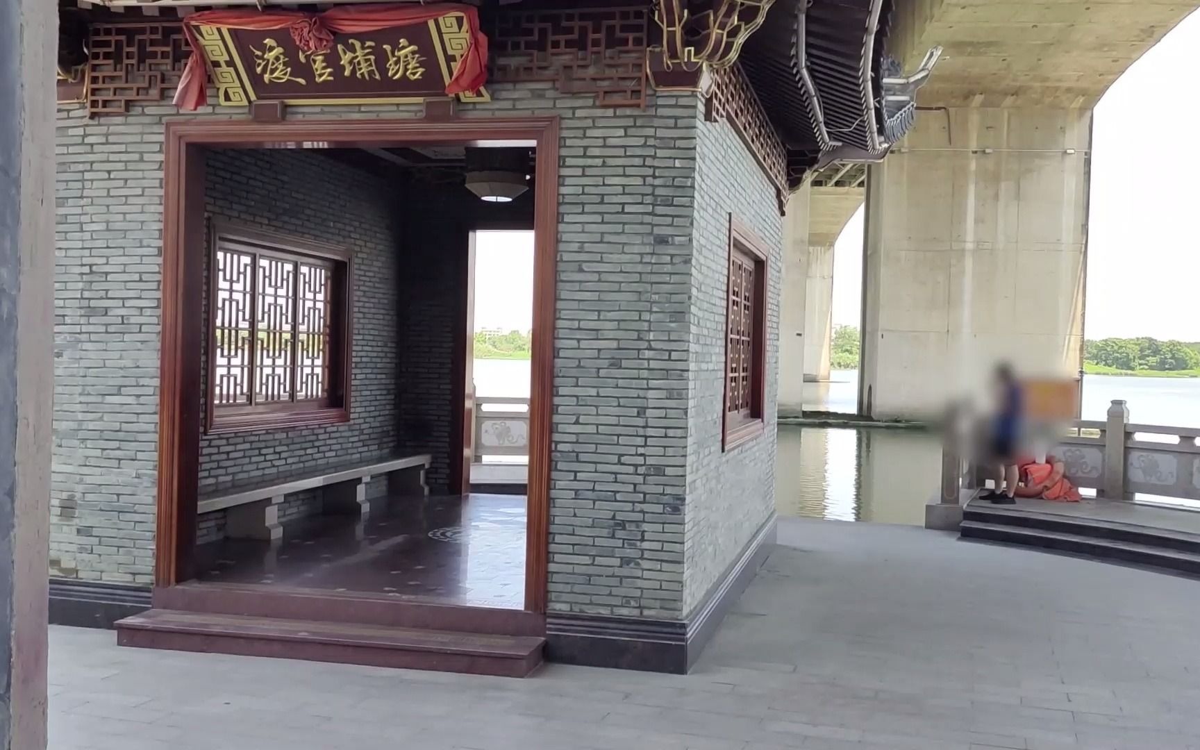 潮学圣地巡礼塘埔冰室下午才开门先来到影片中的塘埔大桥下参观