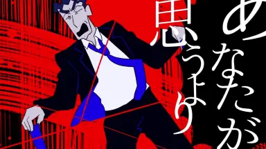 しろー大野/-哔哩哔哩_Bilibili