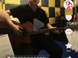 #三和谭哥后续：兄弟们可别嘲笑了，人家现在已经上岸，生活过的挺滋润！