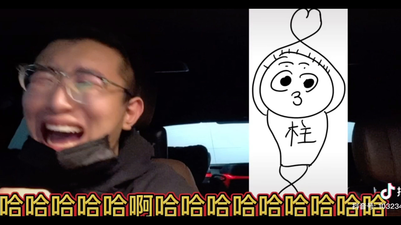 阿鲁巴_哔哩哔哩_bilibili