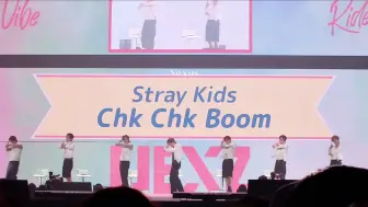 Descargar video: NEXZ全员翻跳Chk Chk Boom_20240817大阪showcase