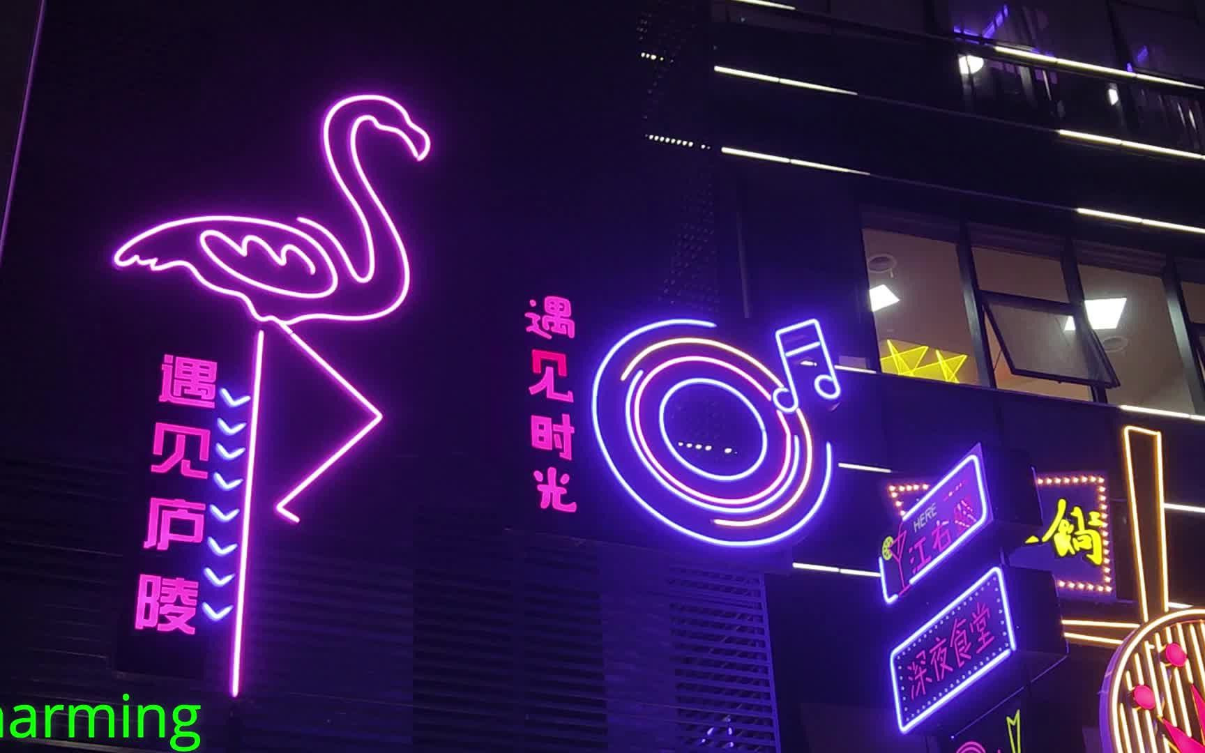 【吉安星光park】星光park_vlog