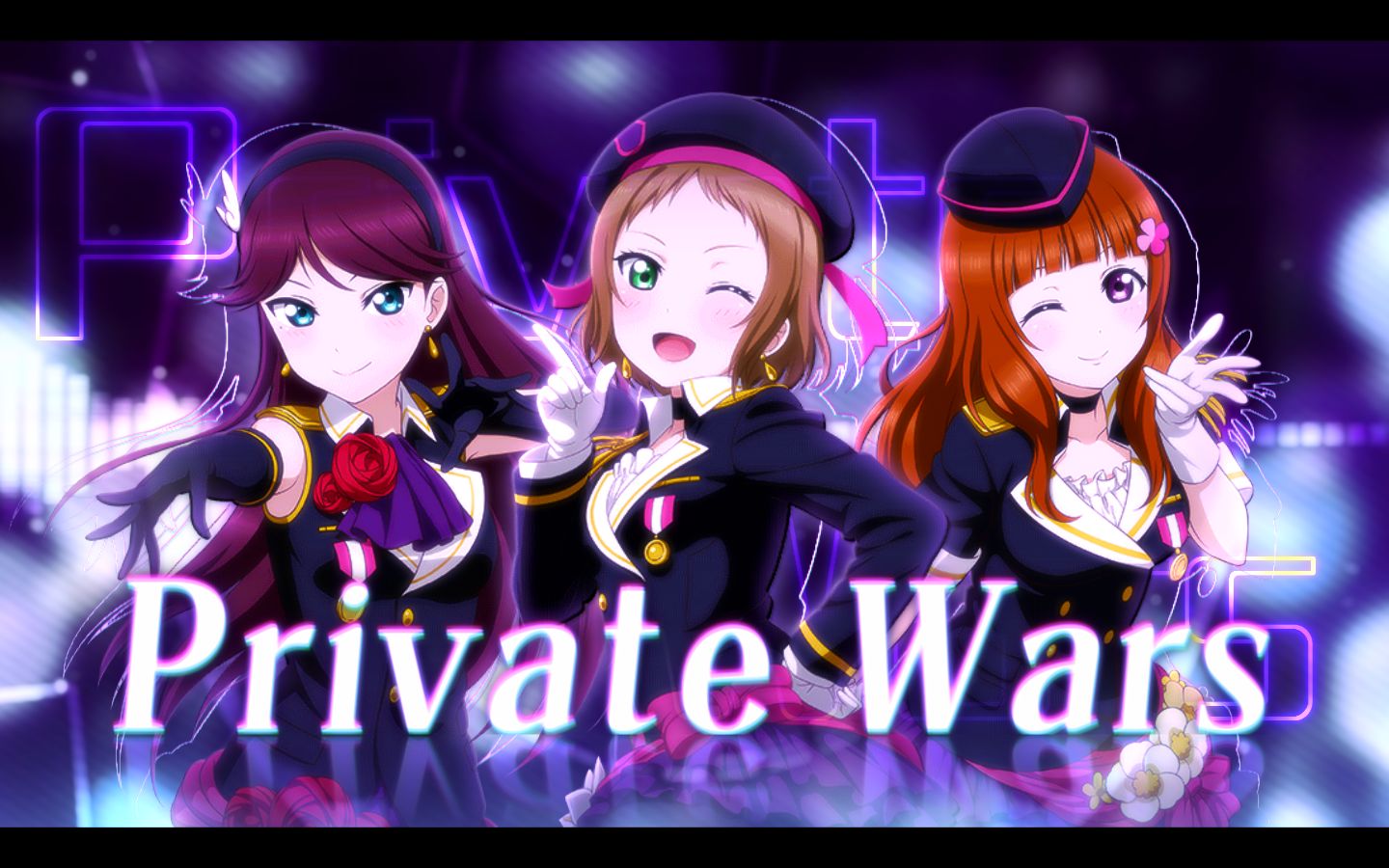 【银河系中翻组】private wars 中文填词翻唱